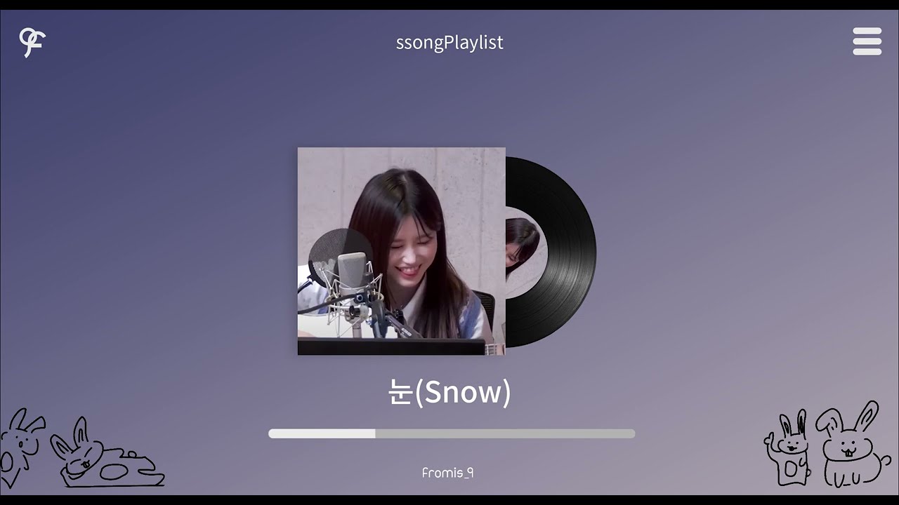 [Playlist] 하영이 자작곡 커버곡 모음