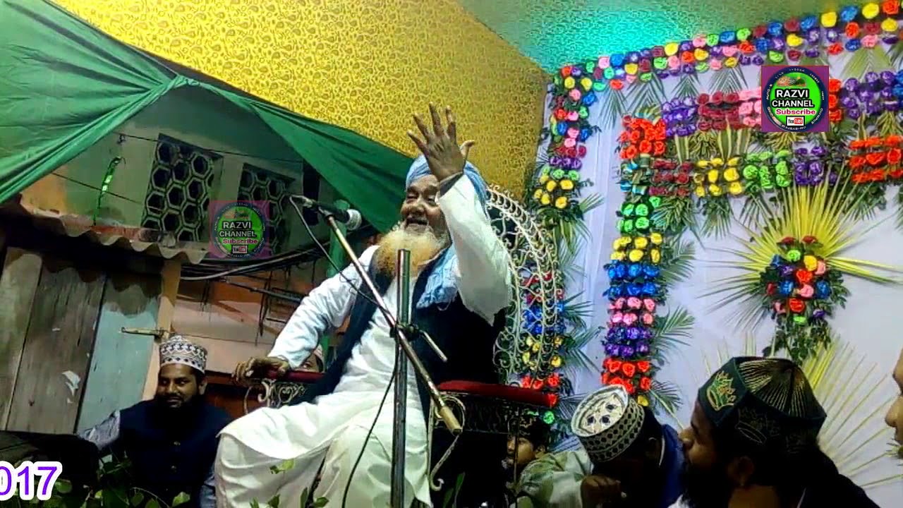 BulBule Bangal~Hazrat Maulana Hanif Arvi-Best Taqreer+Funny*2017+part-2