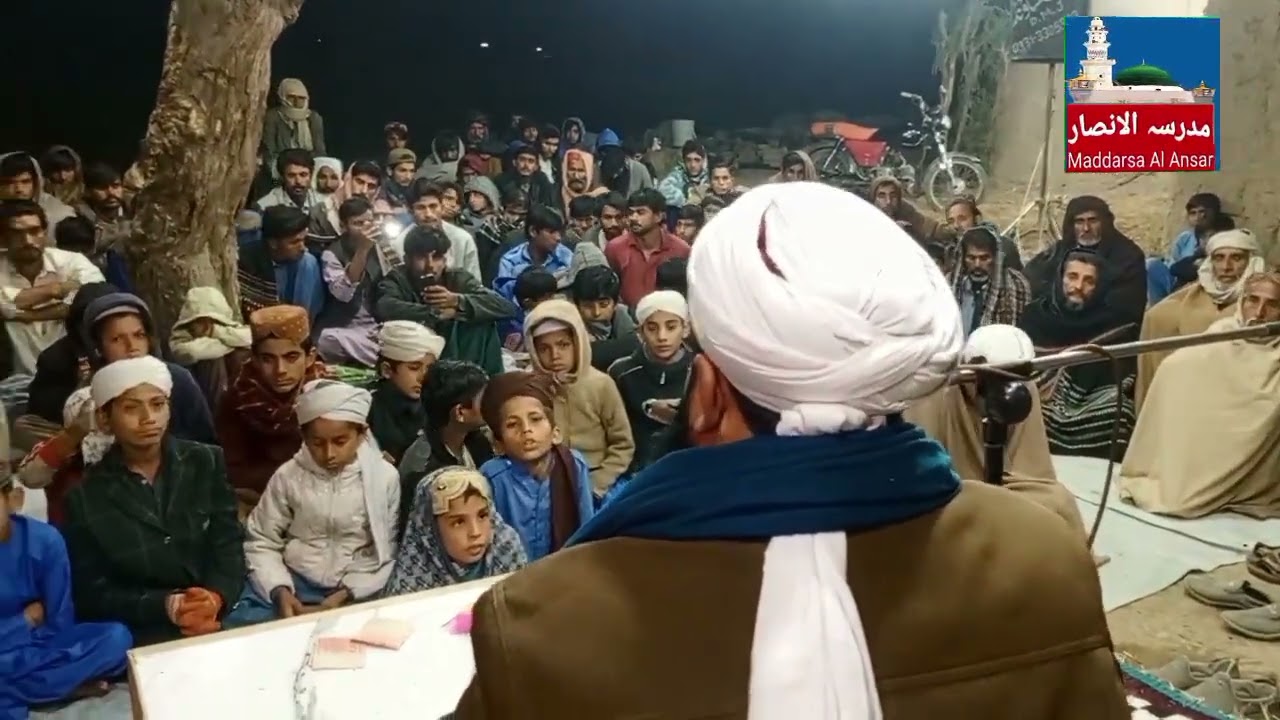 Naat. Khalifa Muhammad Hanif karmi qadri Dera Murad jamali Balochistan 