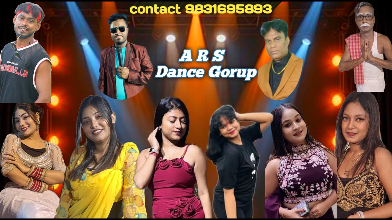 ARS DANCE GROUP (নদীয়া ) || পরি :- হরেকৃষ্ণপুর প্রগতি সংঘ || হীরক জয়ন্তী উৎসব ||