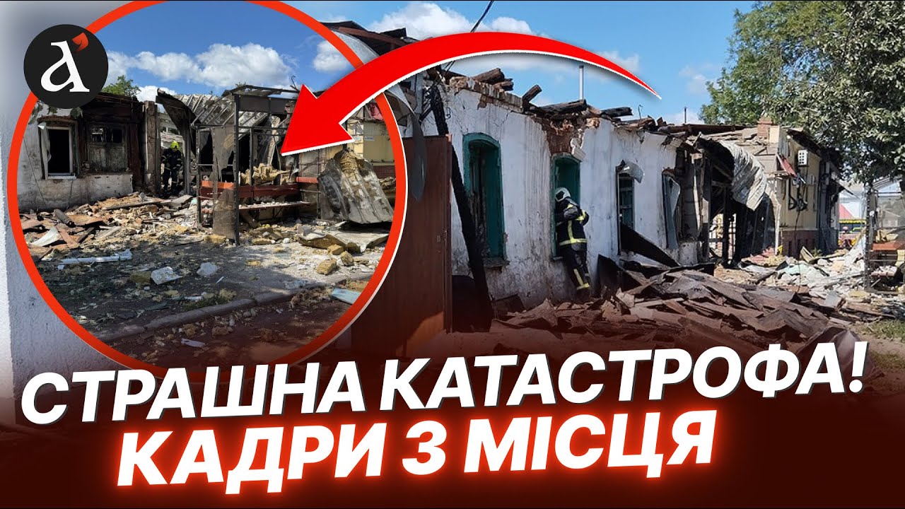 НОВІ шокуючі подробиці удару по ТЦК у Полтаві! Ось, що насправді сталося