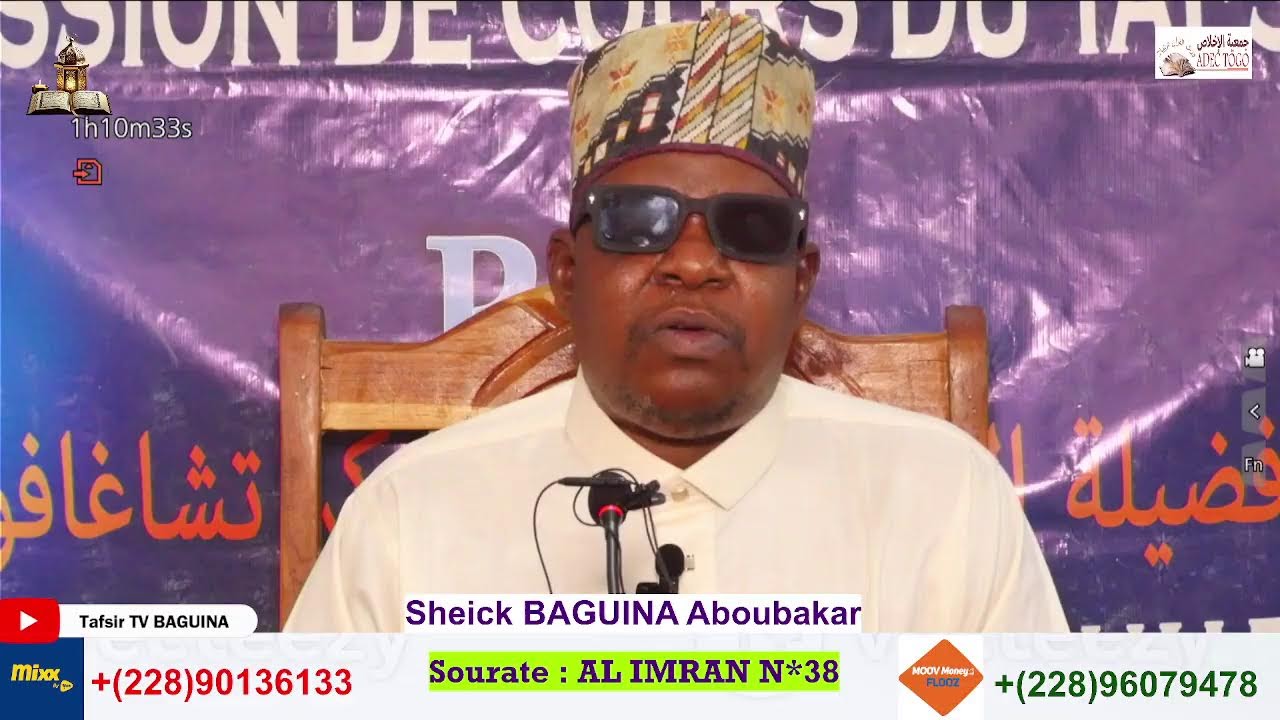 TAFSIR