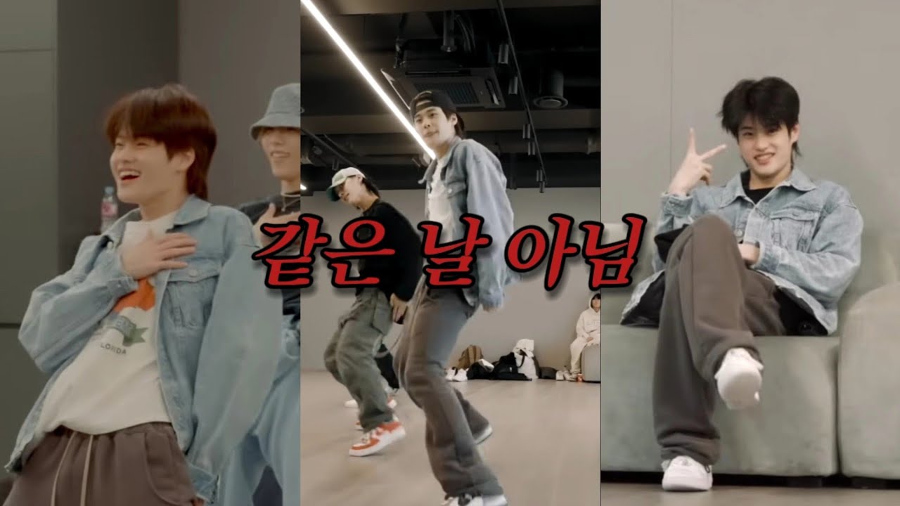[라이즈 RIIZE] 소희의 연습실 패션 철학 (+의외의 사복 천재)