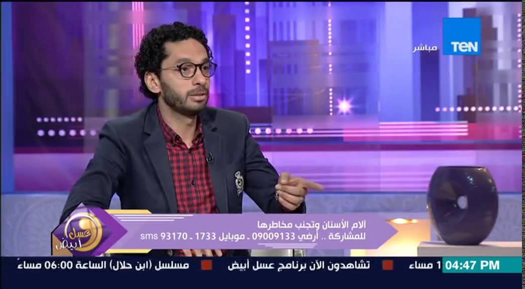 عسل أبيض - د/ محمد عماد يشرح أهمية مضغ الأكل جيدا وعلاقته بأمراض الجهاز الهضمي