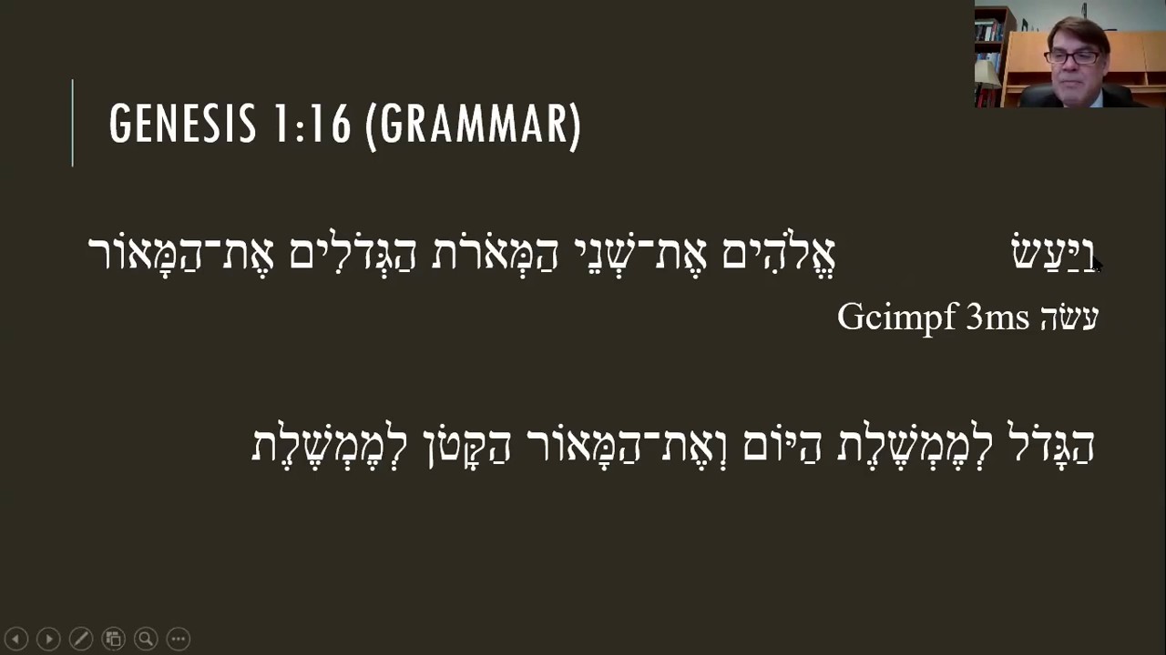 1.16 Genesis 1:16 (Hebrew)
