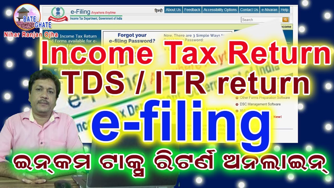 Income Tax Return Odia I TDS/ ITR return I e-filing Odia
