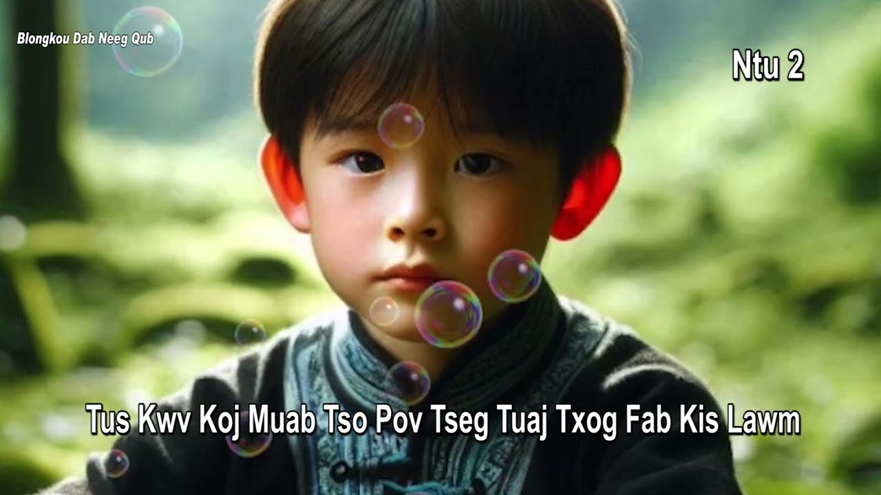Tus Kwv Koj Muab Tso Tseg Mus Txg Fab Kis Lawm Ntu 2