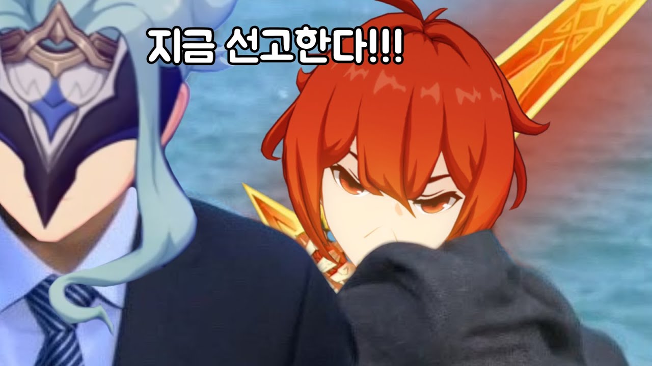 도토레 개패기