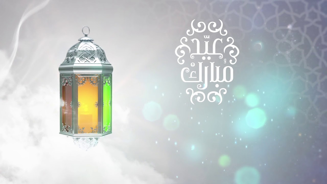 MAL Pakistan Eid-Ul-Fitir 2018