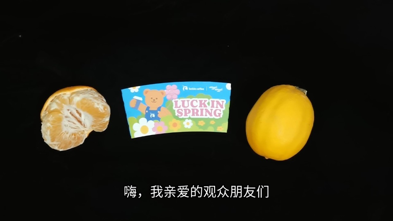 塔羅  | 名利场给人的状态？领导同事眼中的你？会有哪些评价？当下工作事业上的建议