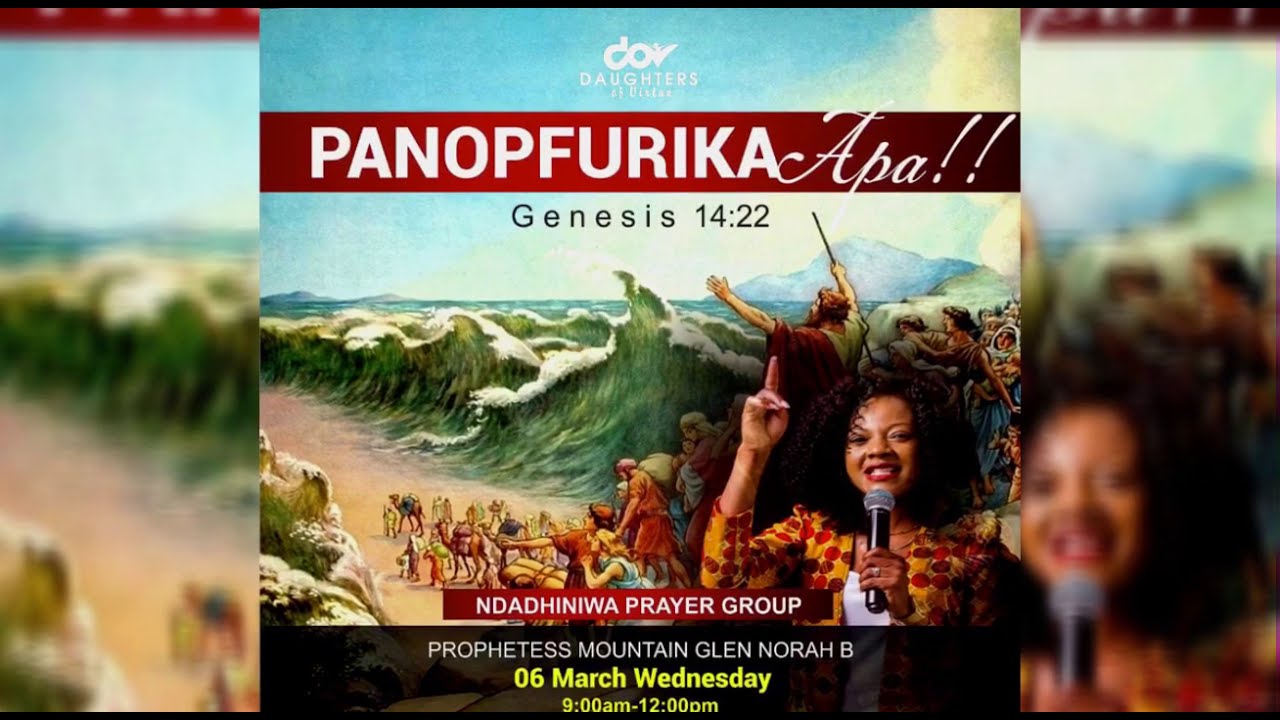 Panopfuurika Apa - PROPHETESS MEMORY MATIMBIRE (audio)