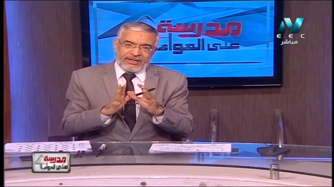 فيزياء 3 ثانوي حلقة 40 ( الالكترونيات الحديثة ) أ علي إسماعيل 12-05-2019