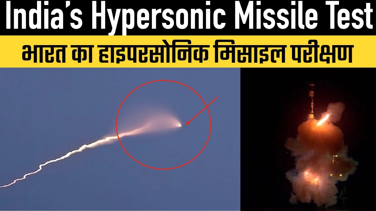India&rsquo;s Hypersonic Missile Test