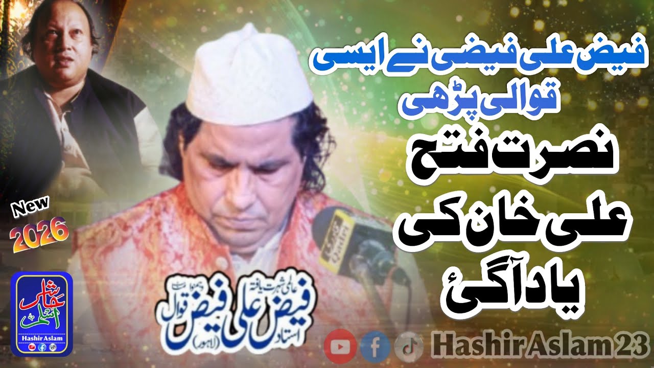 New Most Beautiful Qawwali 2026 | Faiz Ali Faiz | 