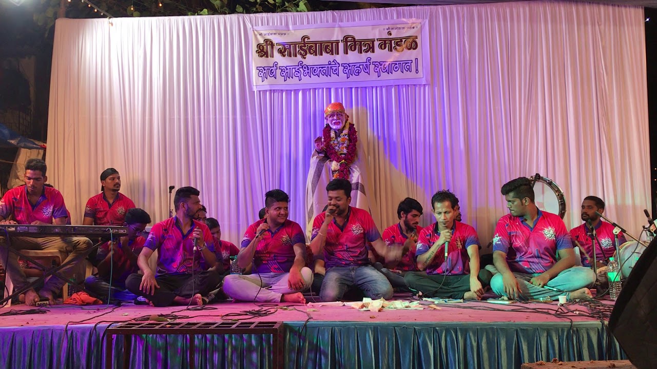 Saichha bhajani mandal jyacha mumbait gaja waja
