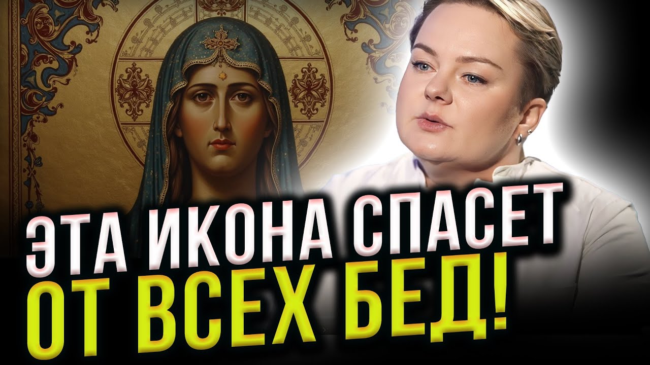 Что творит церковный священник? Настоящая цель миропомазания и просфор! Анастасия Казачок