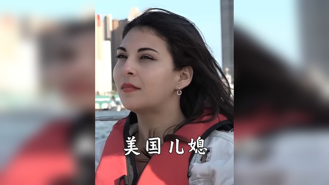 美国儿媳嫁韩国，婆婆初见就质疑儿媳婚史，文化差异太扎心