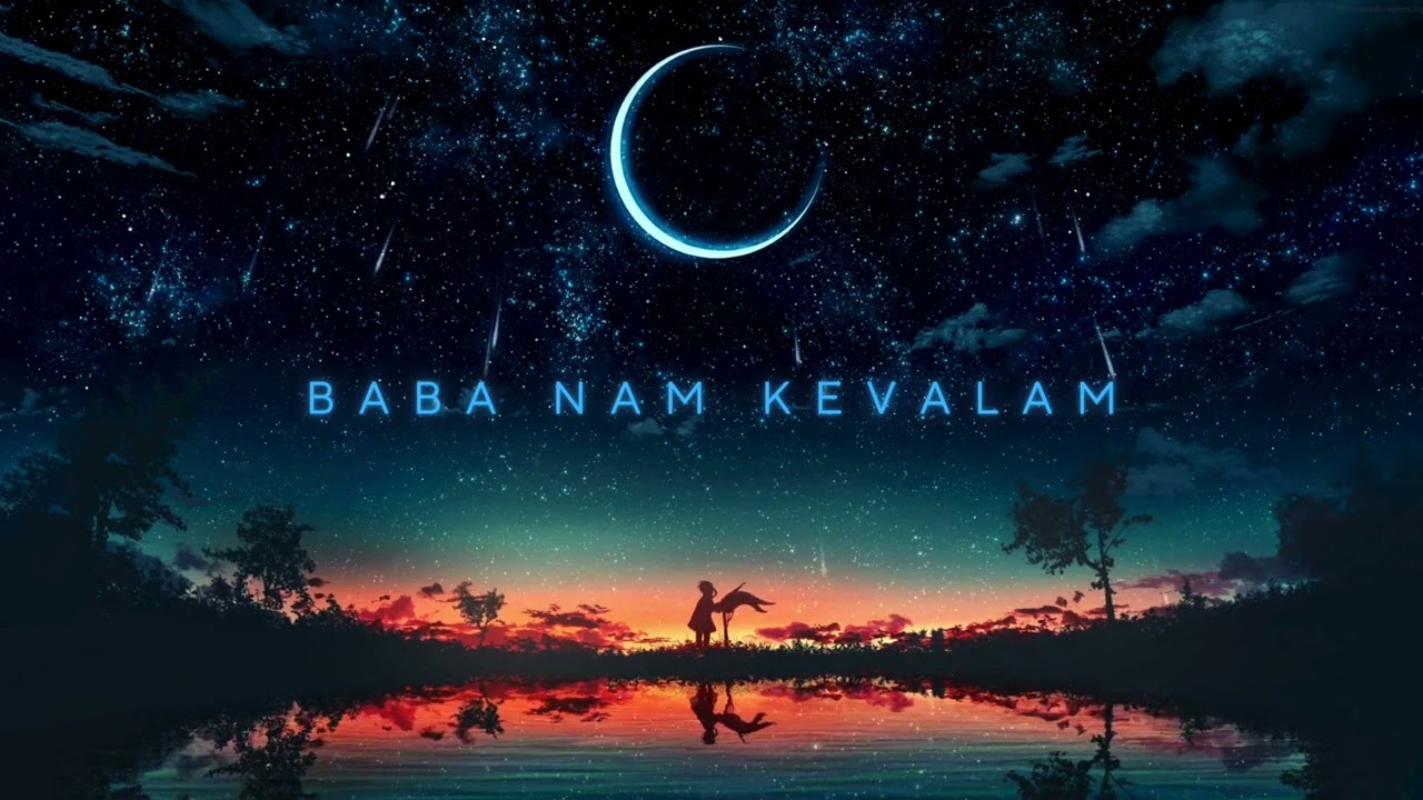 Summer Blues - Babanam Kevalam