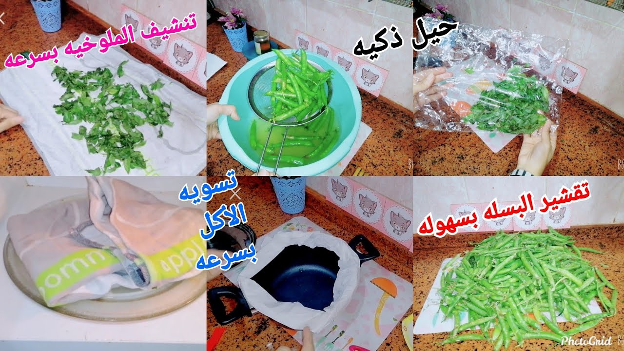 حيل وافكار ذكيه للمطبخ لا تخطر في بالك🤔(50)