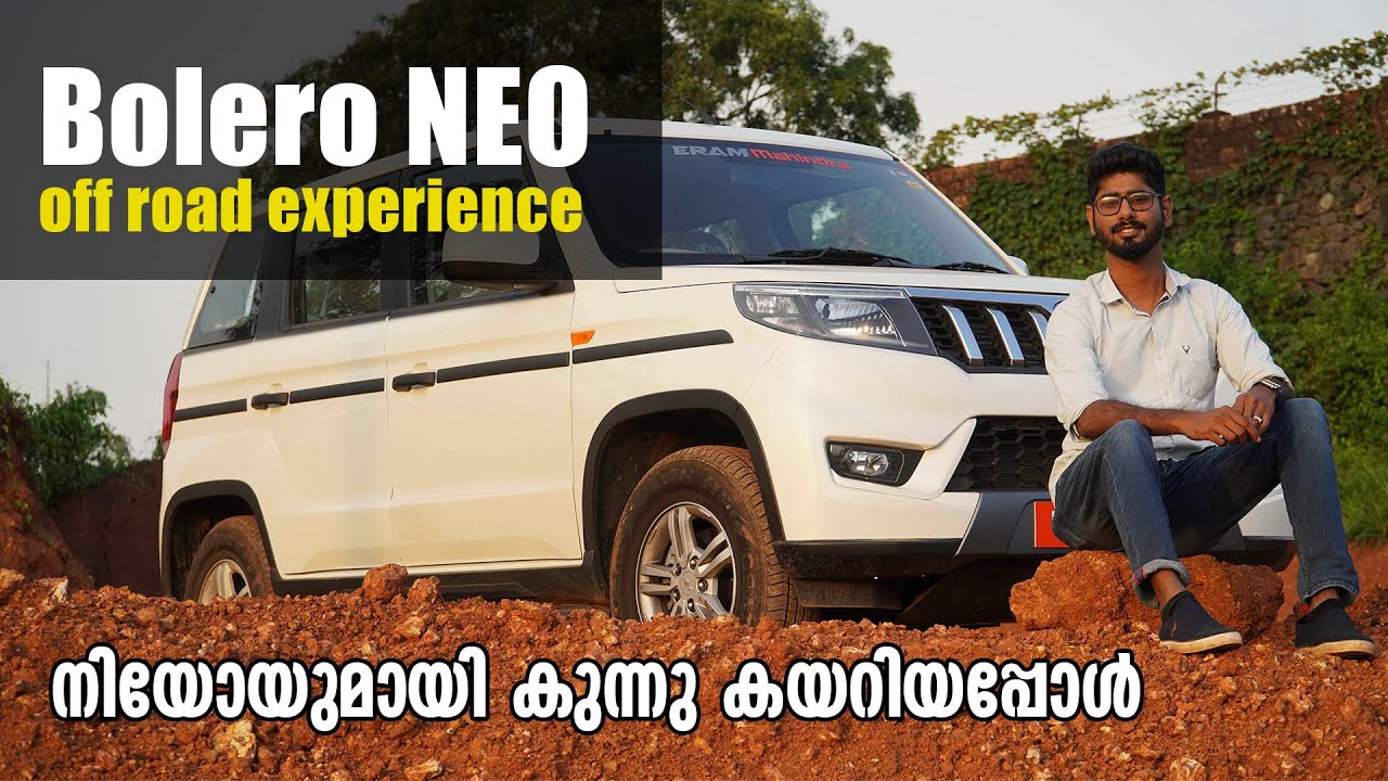 Mahindra Bolero Neo Offroad experience | Bolero NEO Malayalam Review  | Najeeb
