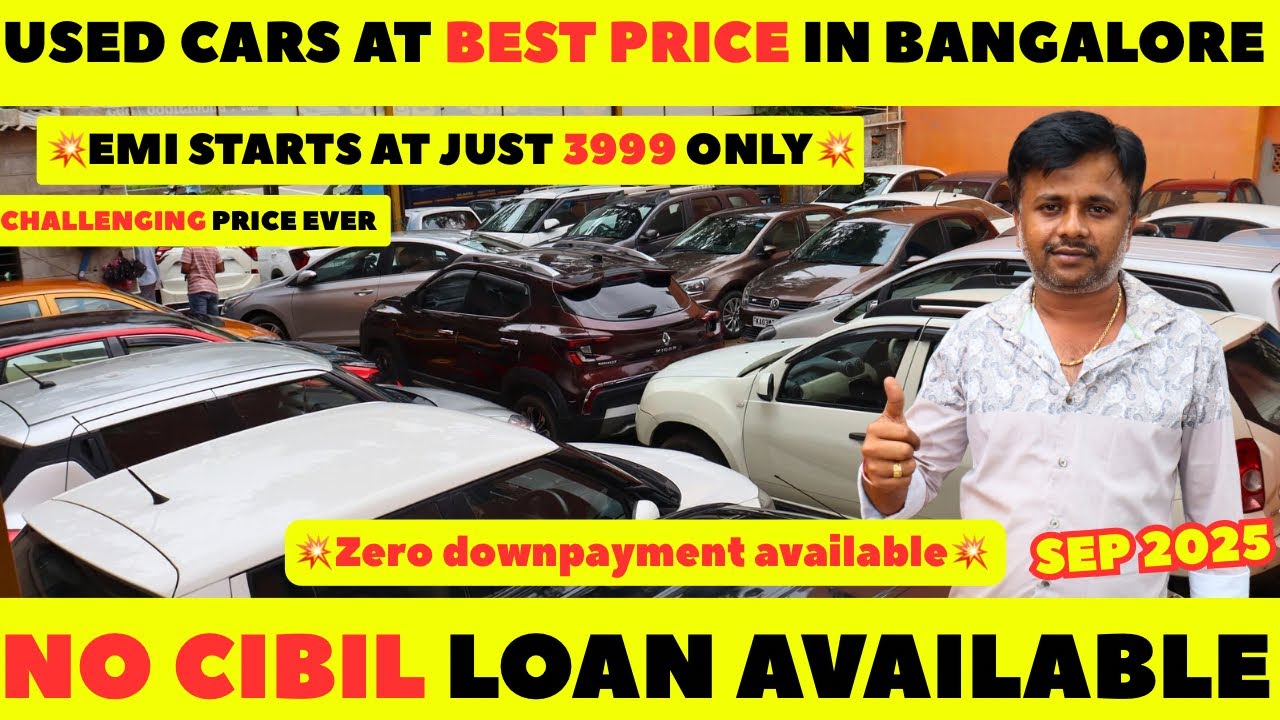 Used cars in bangalore latest video✅💥|Zero cibil loan available🚨💥|best secondhand car in Karnataka💥😱