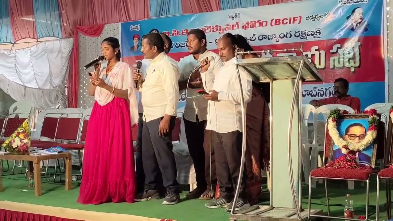  Bc Intellectual sabhalo me ravulashailaja singer at mahabubnagar 