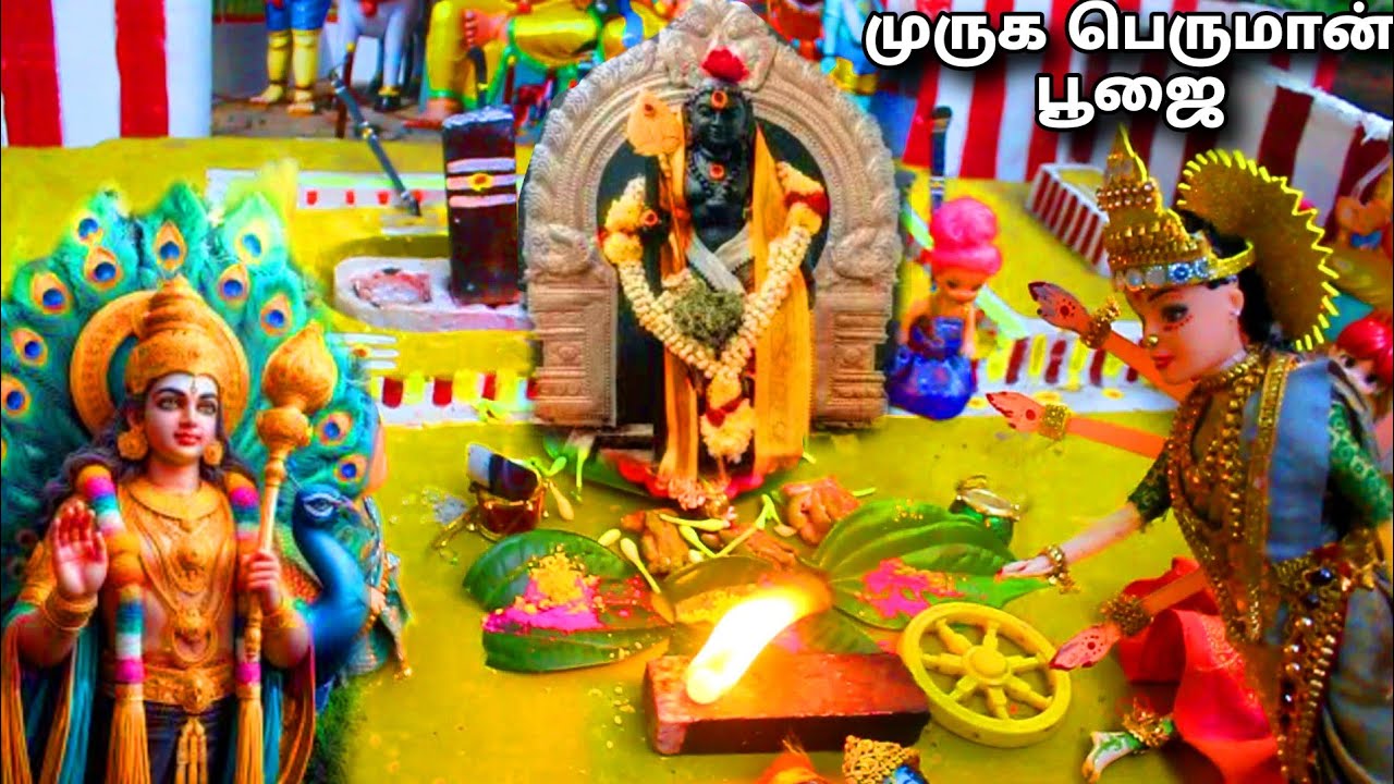முருக பெருமான் பூஜை | god murugan pooja | M and K barbies