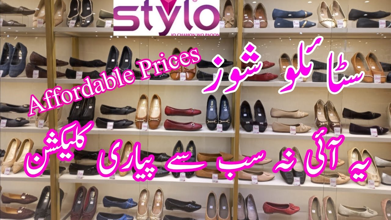 Stylo shoes new winter collection || winter shoes collection