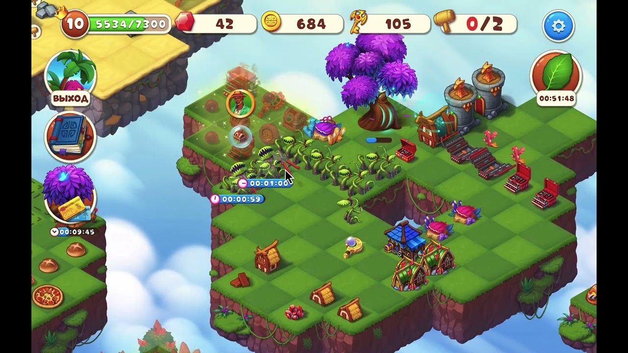 Tropical merge 10-8 ep