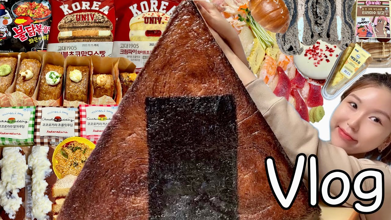 Подзаголовок) Один прием пищи в деньㅣMukbang VLOGㅣПерееданиеㅣ23: 1 прерывистое голодание ДИЕТА
