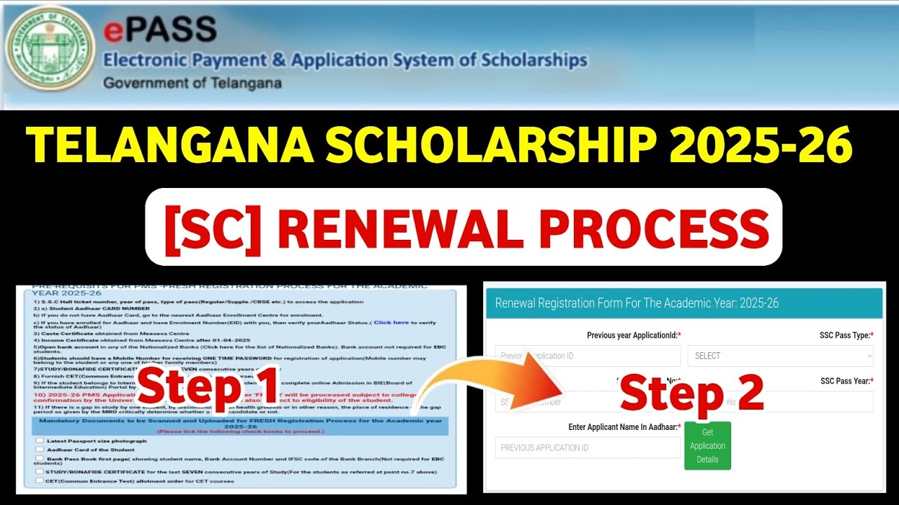 TS EPASS SCHOLARSHIP SC RENEWAL PROCESS 2025 | TG EPASS 2025 SC RENEWAL PROCESS