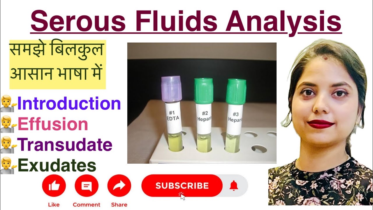 Serous fluid analysis in Hindi | Effusion | Transudate | Exudates | MLT