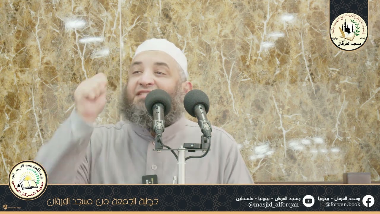 📌 خطبة الجمعة بعنوان: 