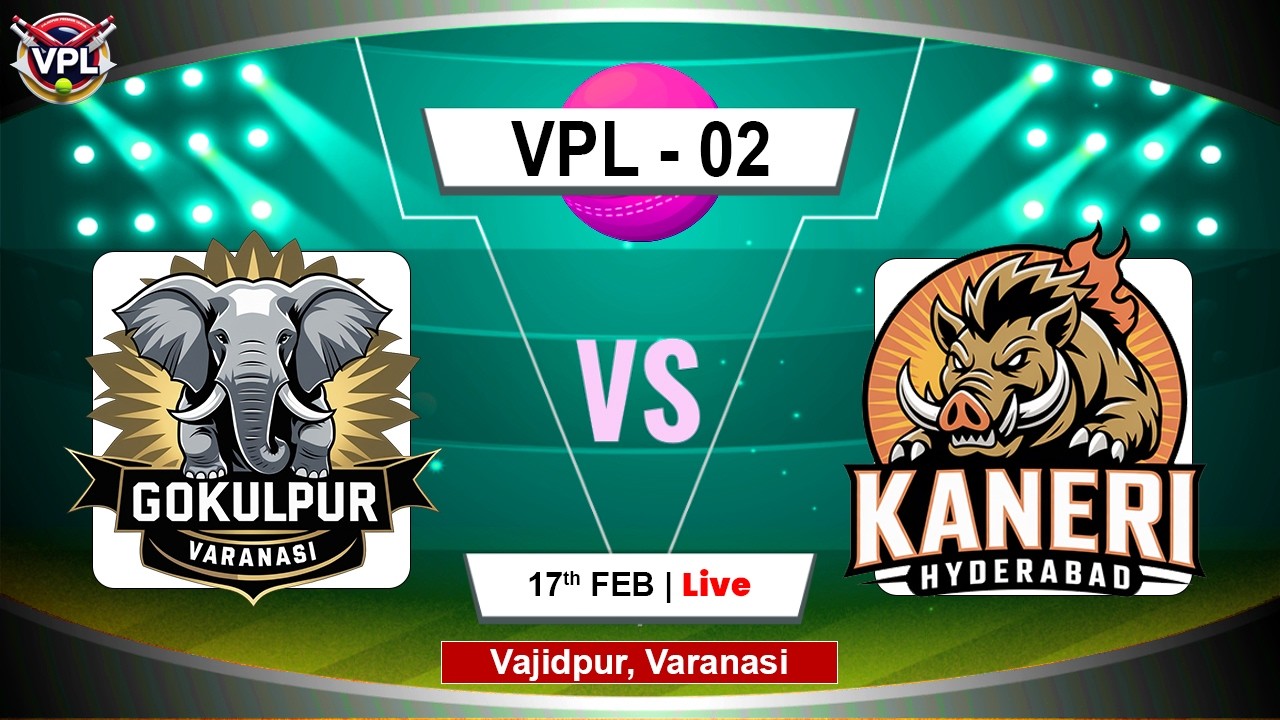 Ahopur vs Kaneri | VPL 02 Vajidpur Premier Leauge | Wajidpur Live Match | Bajipur Arni Cricket