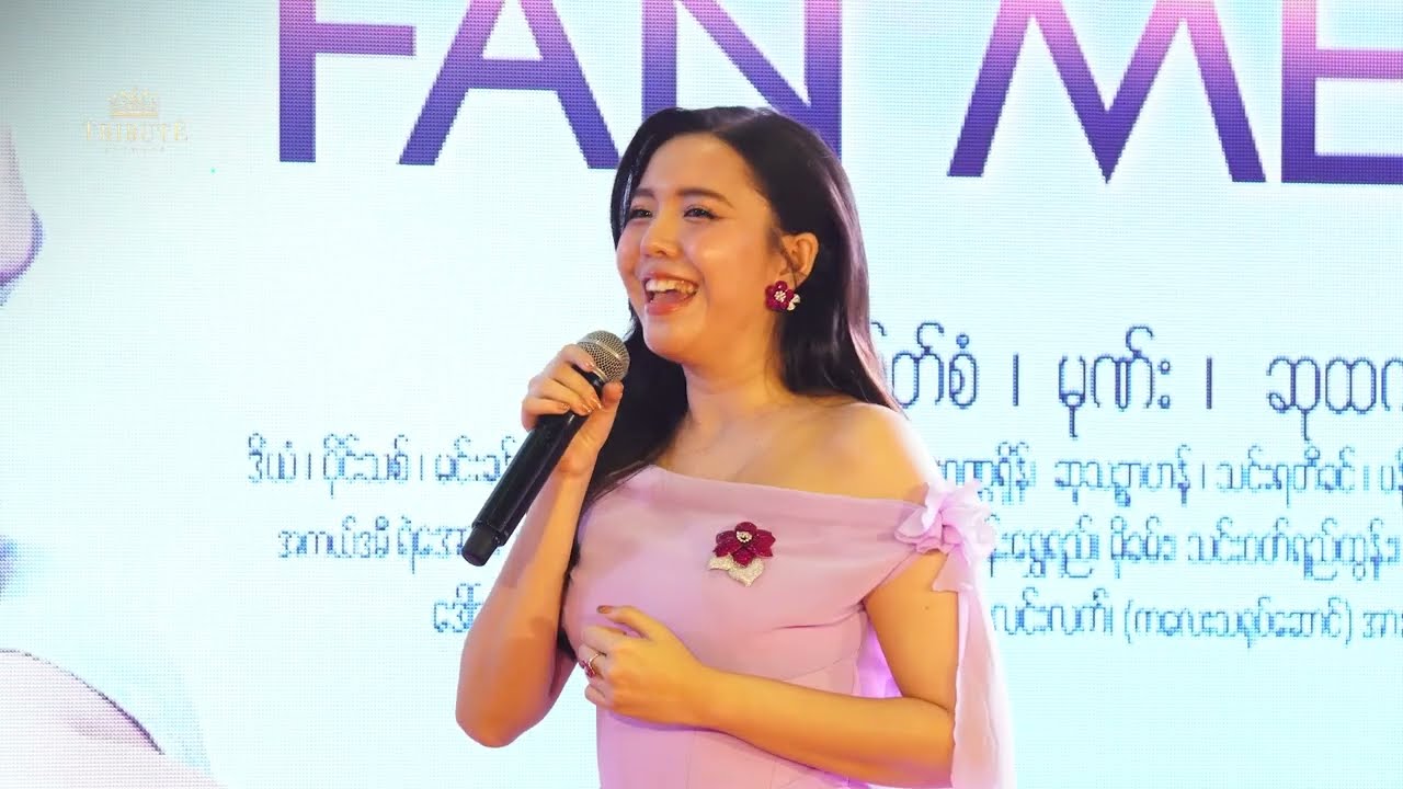 အချစ်ဆုံးသူရဲ့အတ္ထုပ္ပတ္တိ + အချစ်ကြောင့်လားမင်းကြောင့်လား - Su Htet Hlaing , Ko Htett [Live]