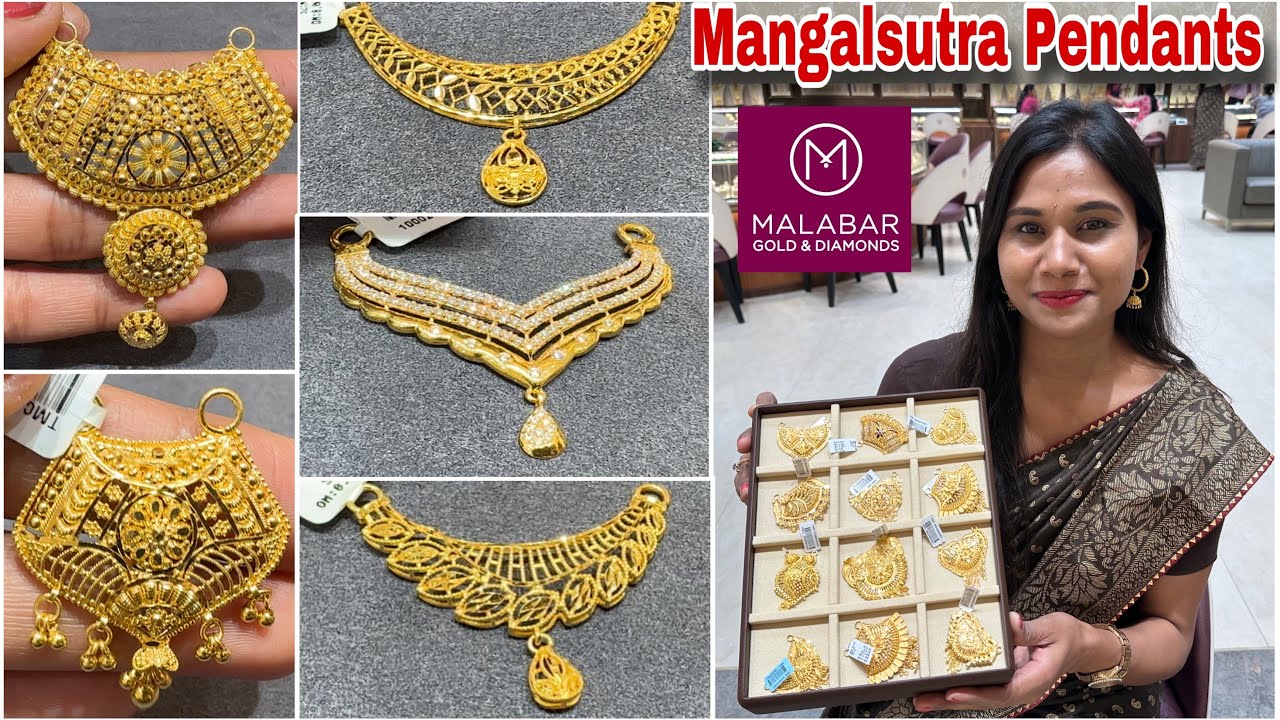 Malabar Gold Mangalsutra Pendant Designs 2Gm Starts💕| Light Weight Gold Mangalsutra Pendant Designs|