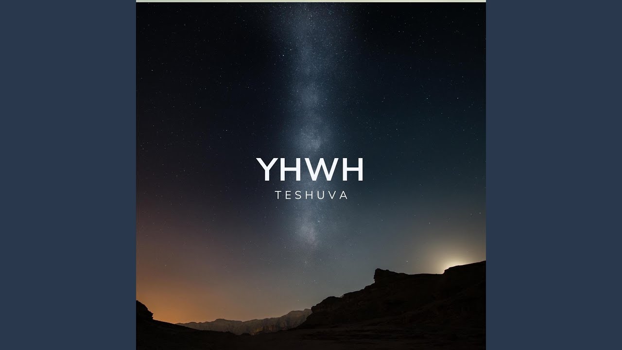 YHWH