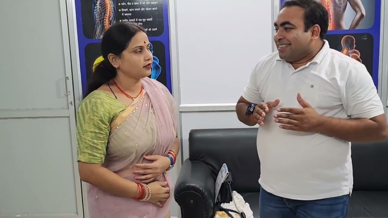 कमर और गर्दन दर्द का इलाज  Ep2