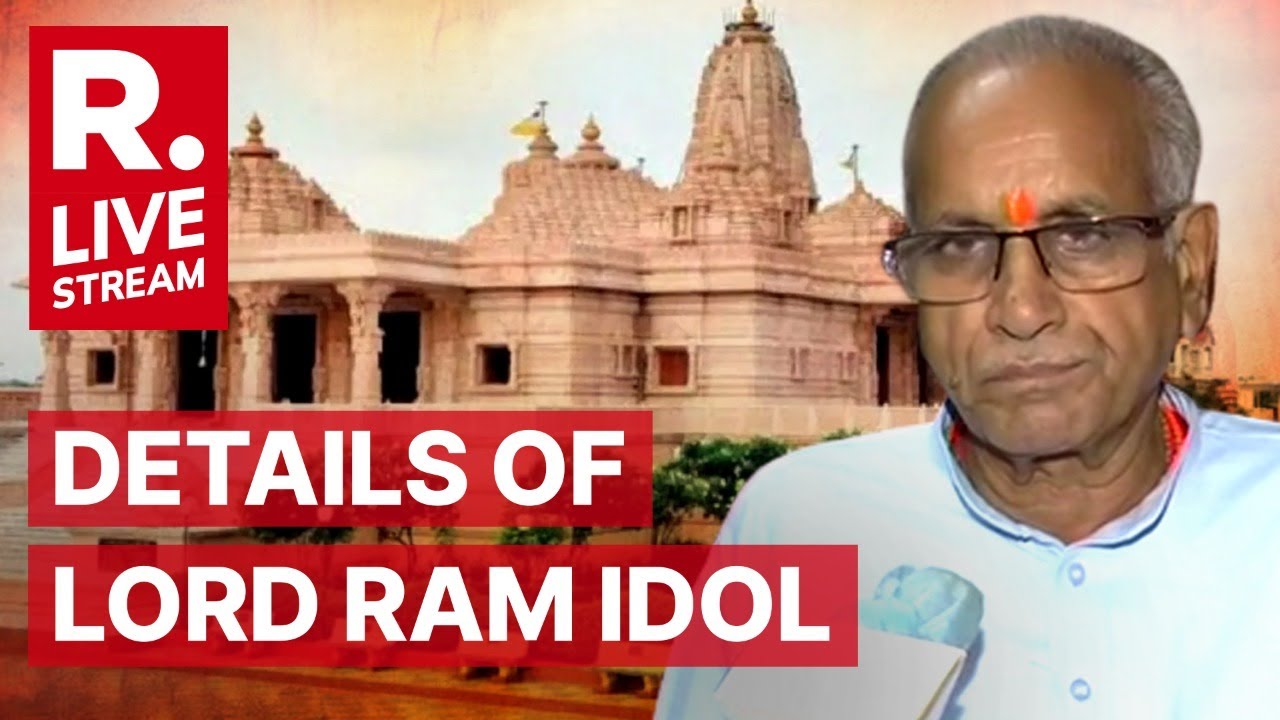 Ram Mandir LIVE: Ram Janmabhoomi Trust Gen Secy Champat Rai Gives Details Of Lord Ram Idol