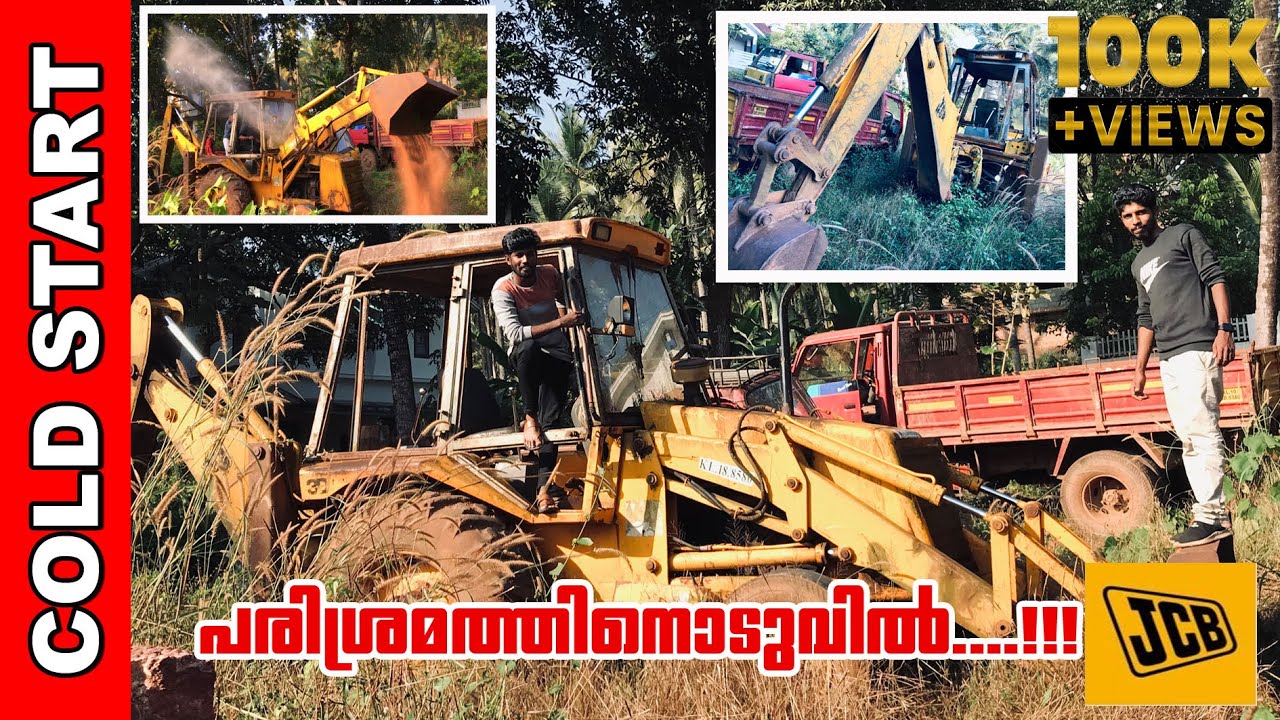 COLD STARTING JCB || AFTER LONG TIME || തുരുമ്പ് പണിയായി....!!!