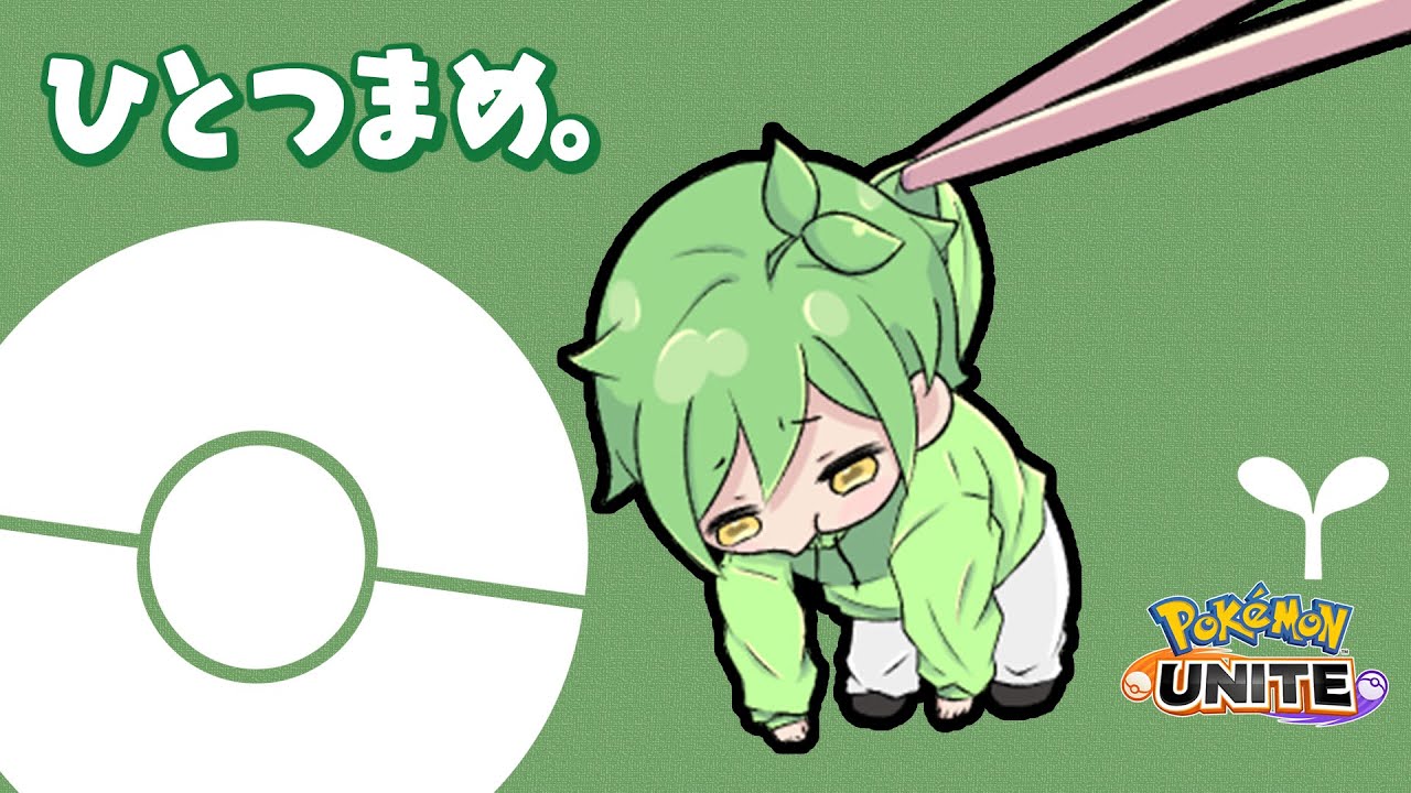 雑談