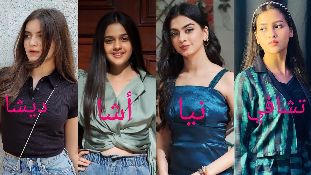 اقوى تحدي الجمال بين