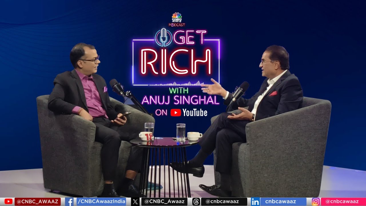 Raamdeo Agrawal Top Market Investment Tips: अमीर बनाने के लिए ये जरूर कर लें | CNBC Awaaz Podcast