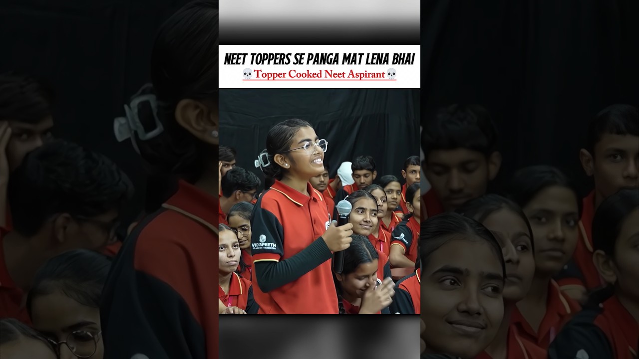 Topper Cooked Neet Aspirants 🔥☠️ #physicswallah #shorts #pwians