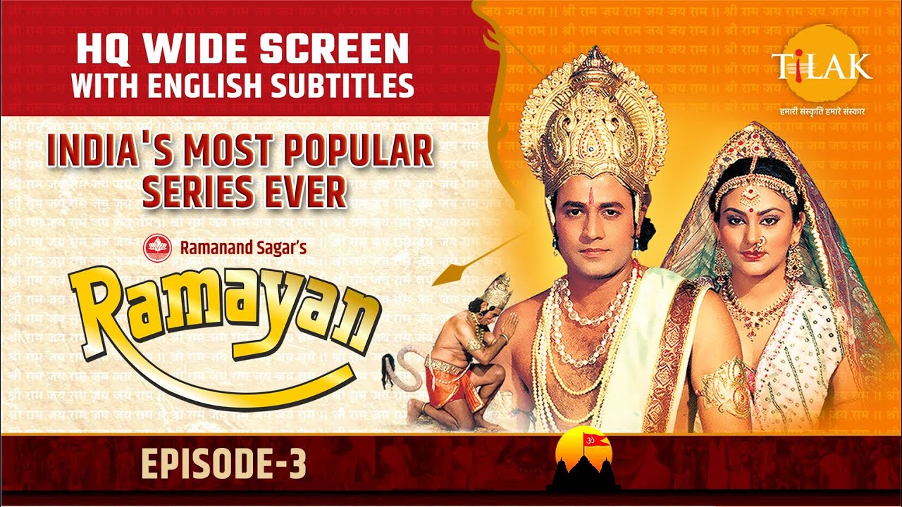 Ramayan EP 3 - अनुशासन में रहकर शिक्षा ग्रहण की | HQ WIDE SCREEN | English Subtitles