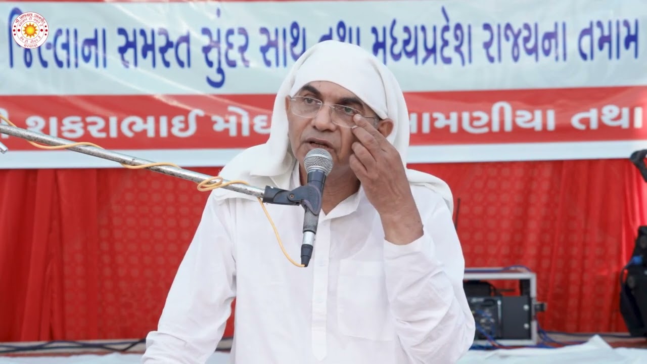 आत्मा जागृति का सरलतम मार्ग, आइए समझि 🧘🍃|#spjinmusic #spjin #shrirajanswamiji 