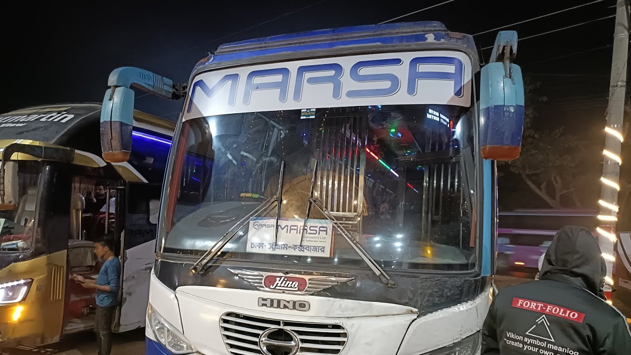 কক্সবাজার টু ঢাকা মারসা বাস