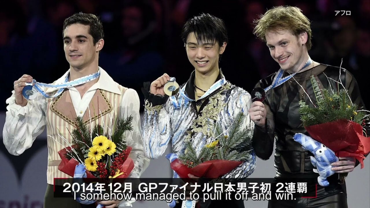 2025 documentary: Yuzuru Hanyu (eng sub)