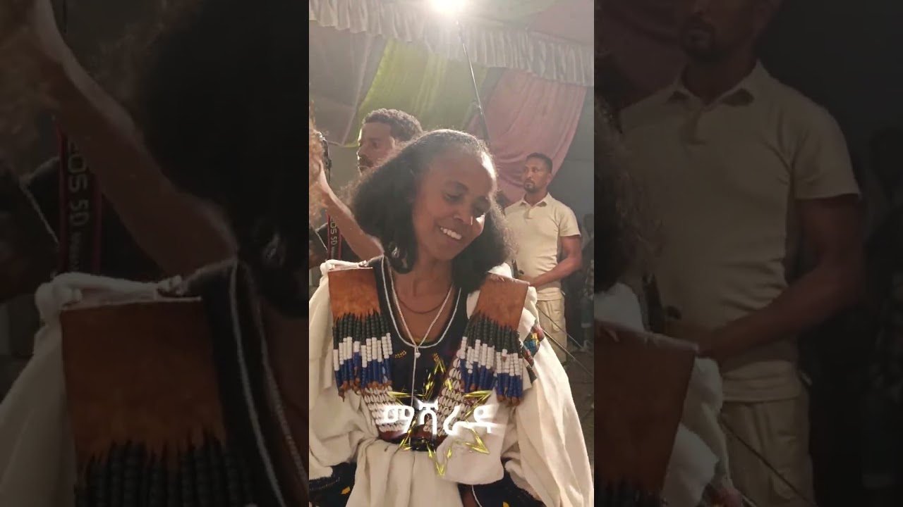 ማሻራዳ ዲኮርና ዲጄ