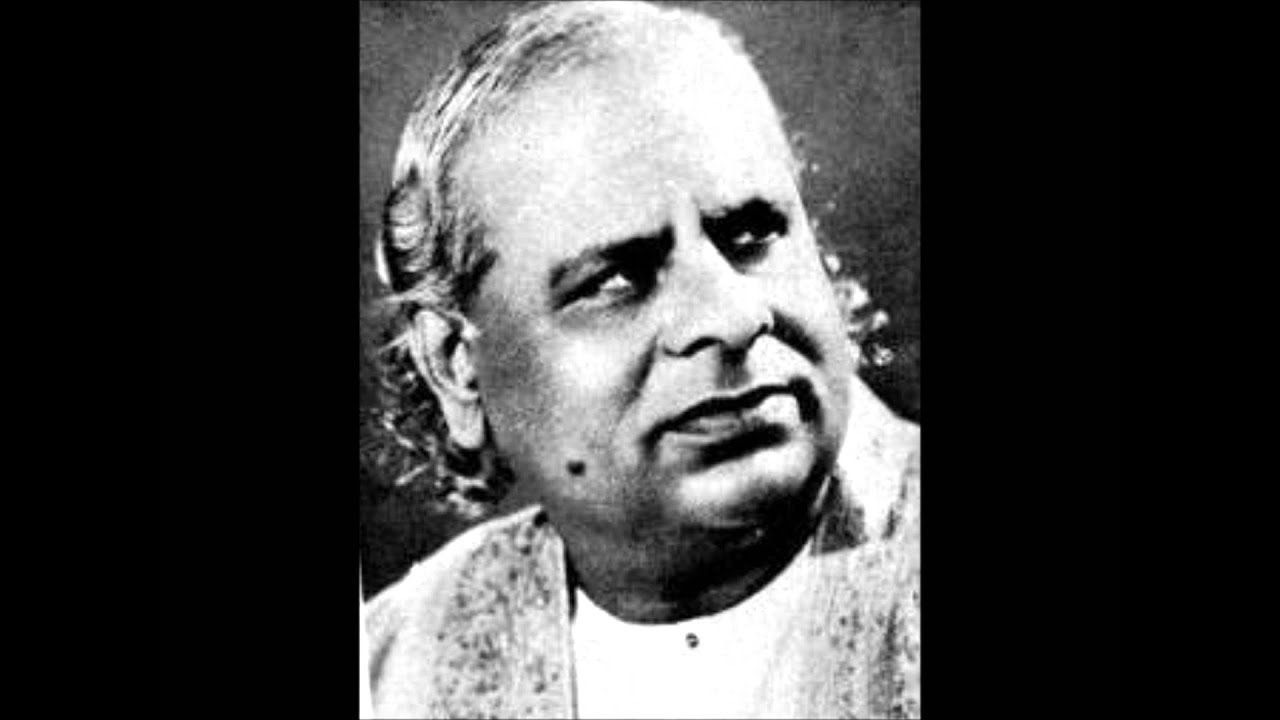Pt Omkarnath Thakur Hey Kanha naav karo mori paar